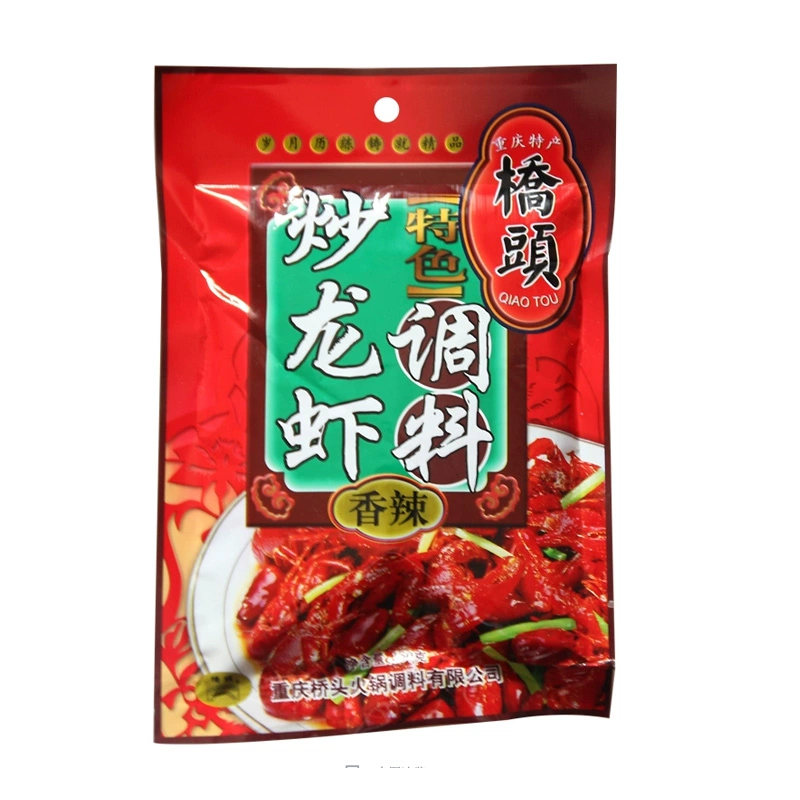 湖南美食口味虾_湖南小吃虾_湖南特色美食口味虾