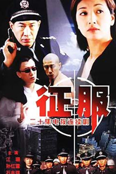 霸气十足!传说中的骚虎,狂野威武惊天动地 霸气十足!传说中的骚虎,狂野威武惊天动地