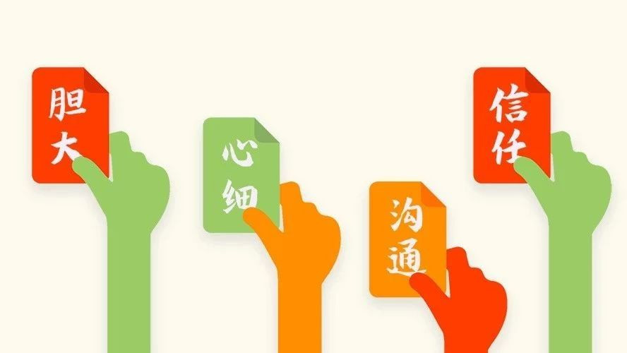如何快速升级信任等阶_提升信任等级_信任等阶如何提升