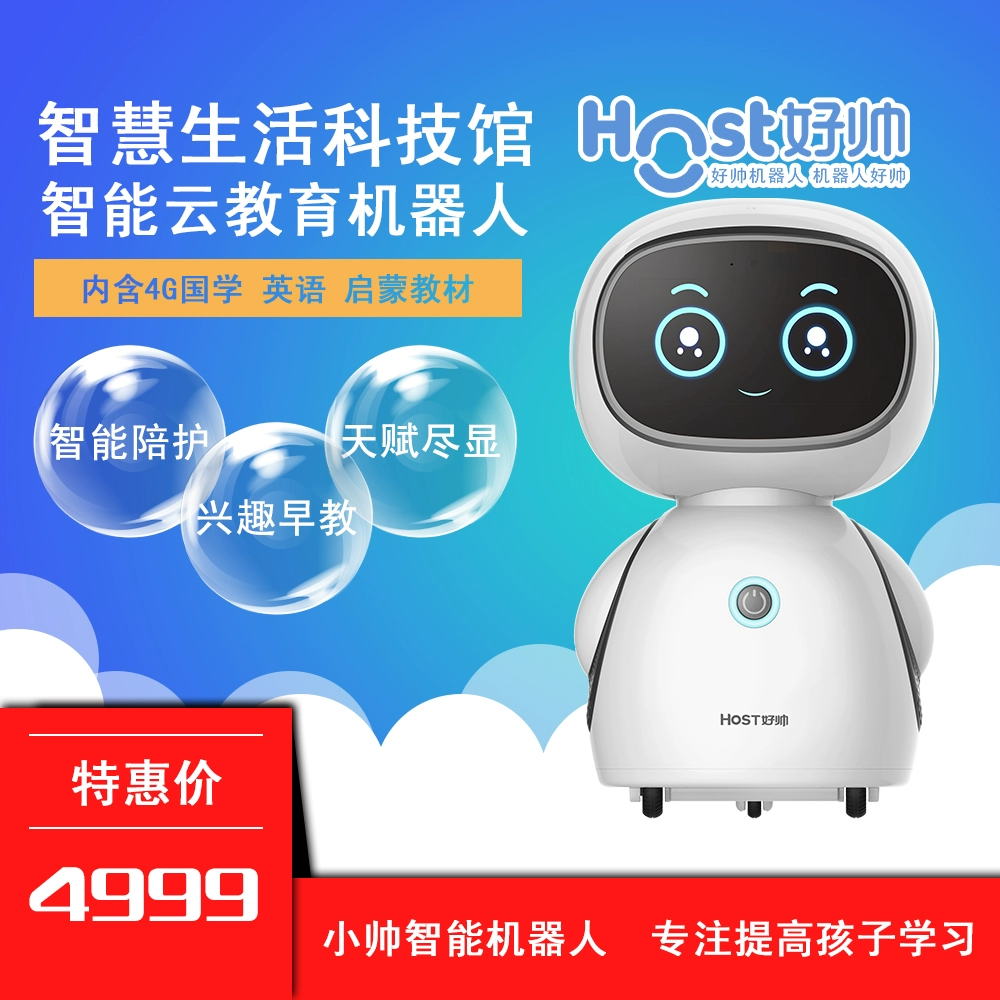 罗布乐思官网_罗布乐思官网_罗布乐思官网