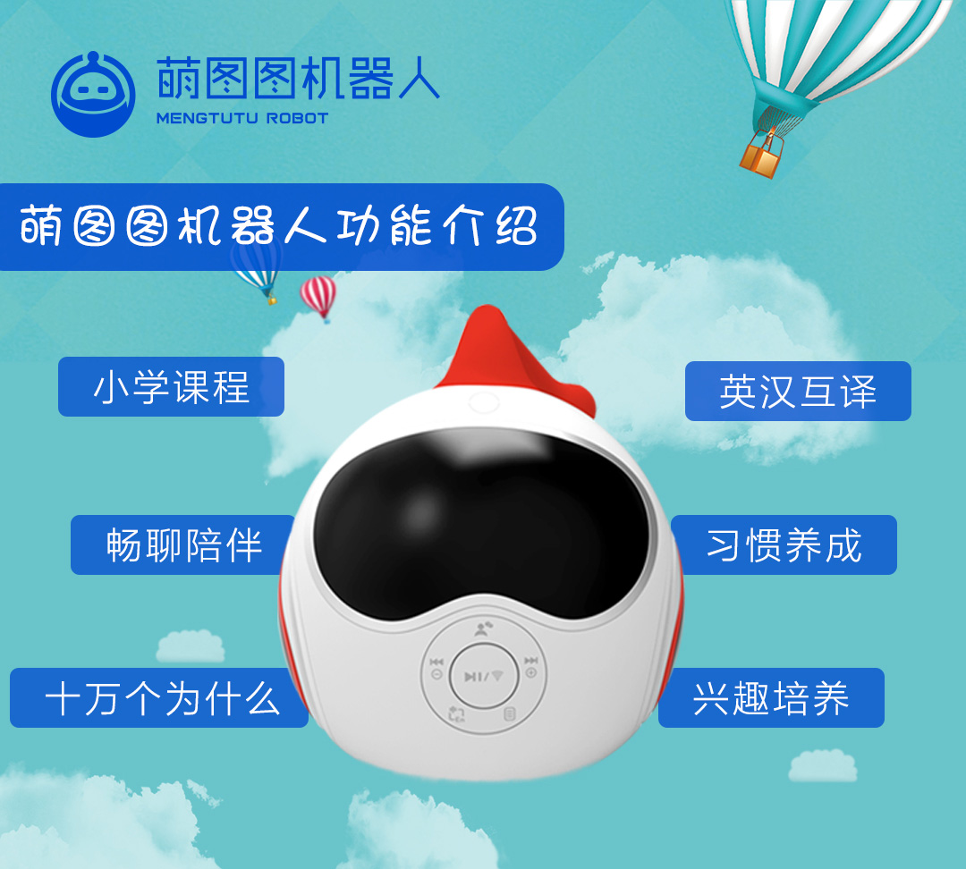 罗布乐思官网_罗布乐思官网_罗布乐思官网