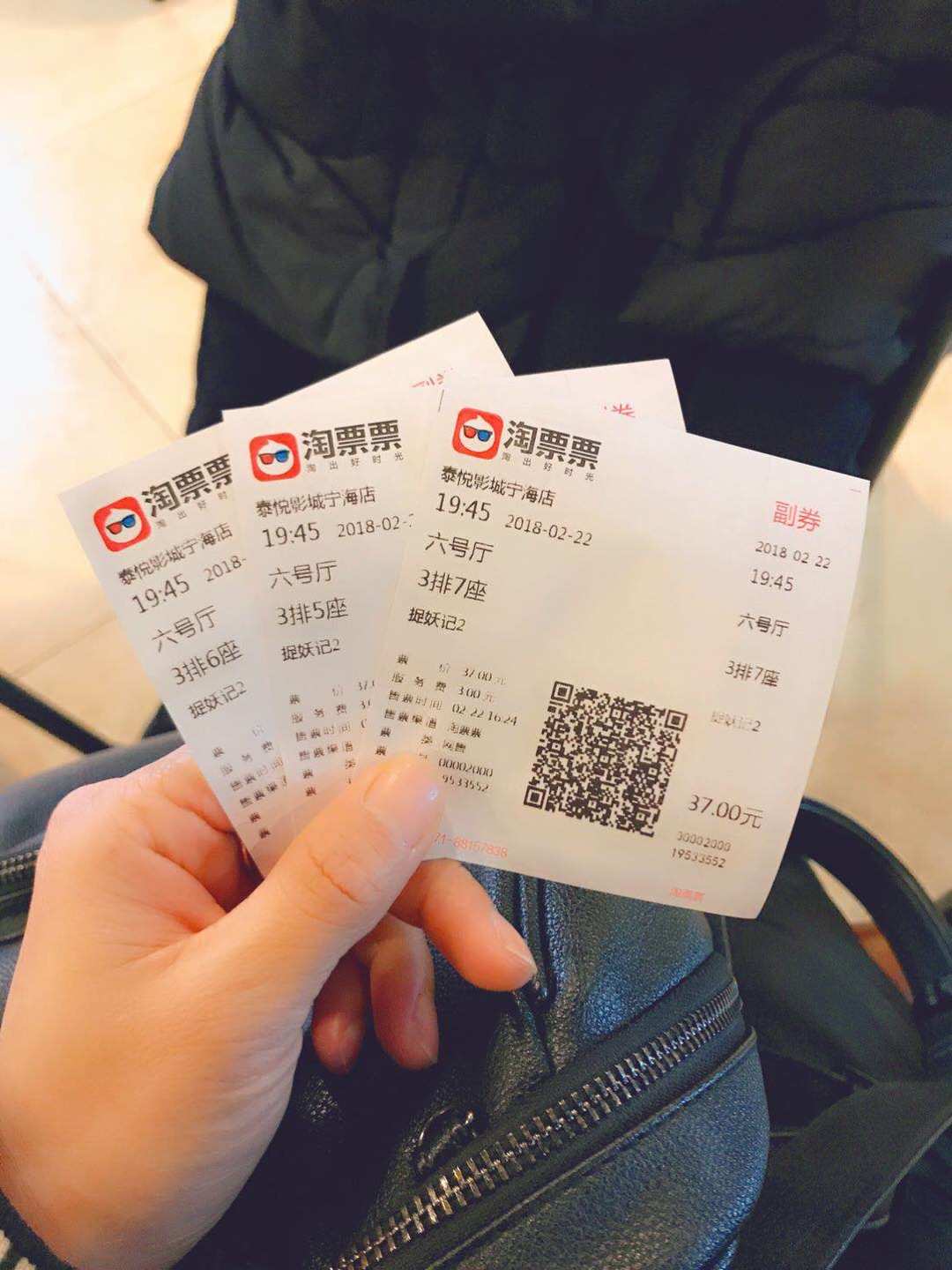 独家放送:畅享电影盛宴,一触即达的票务神器 独家放送:畅享电影盛宴,一触即达的票务神器