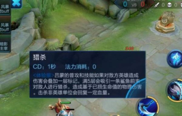 吃游戏人物的醋正常吗_游戏人吃人_吃人游戏