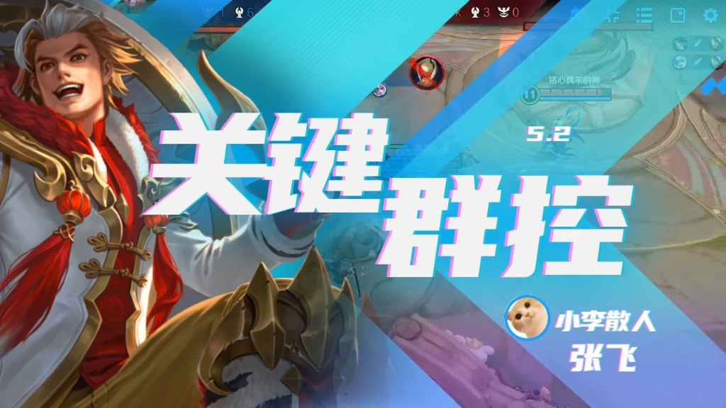 游戏人吃人_吃人游戏_吃游戏人物的醋正常吗