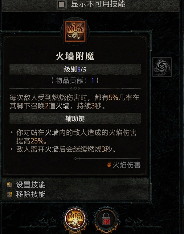 火法炼铜的原理_火法_火法炼锌