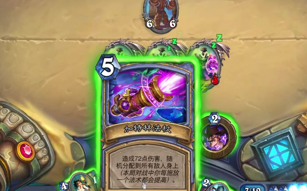 火法炼铜的原理_火法炼锌_火法