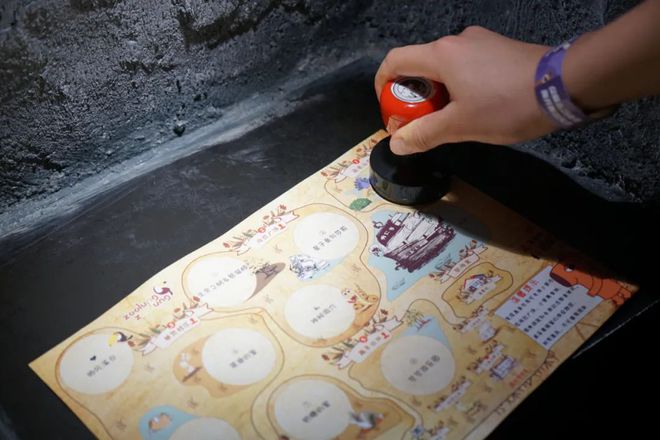 越石村解密_越石村解密_越石村解密