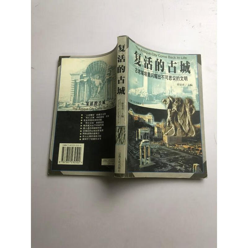 剑湾传奇_剑湾传奇好玩吗_剑湾传奇steam