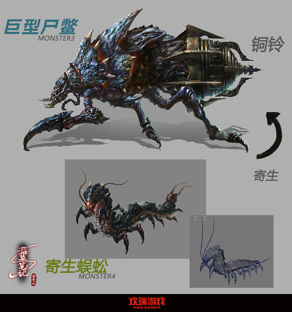 冒险王之精灵物语_冒险王2_冒险王3ol