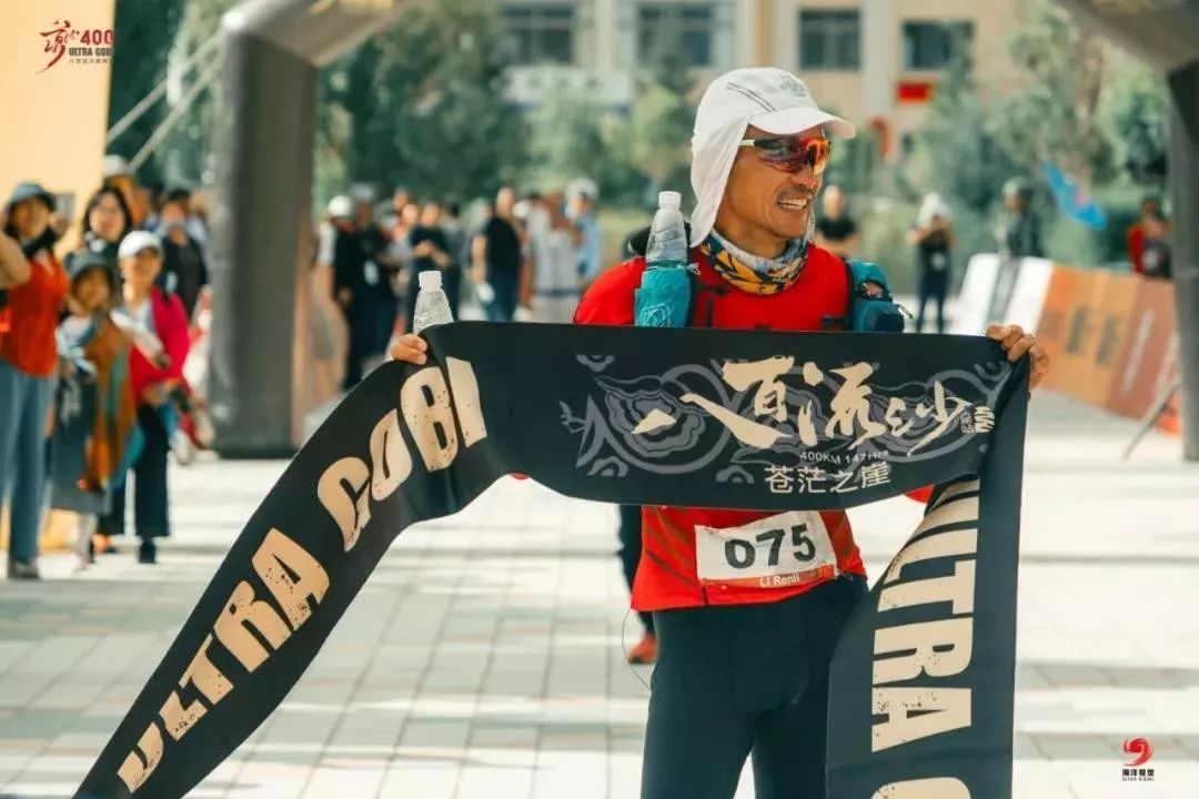刀跑酷_刀跑少年的动漫图片_跑刀