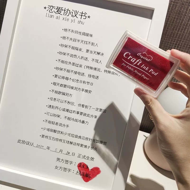 爱情游戏小说_爱情游戏韩剧_爱情游戏