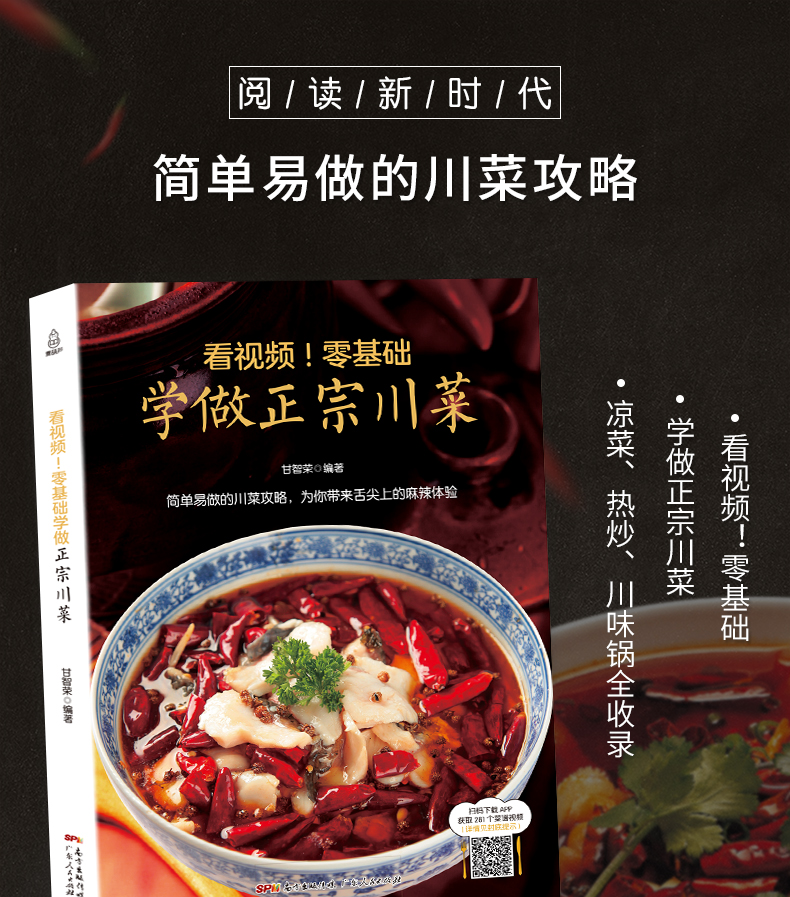 化学公式配方_公式配方的英文_配方公式