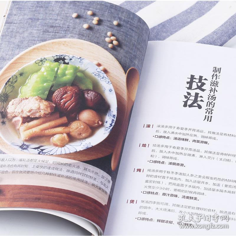 化学公式配方_公式配方的英文_配方公式