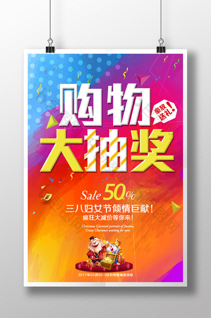 爱用商城倒闭_爱用商城_爱用商城1500