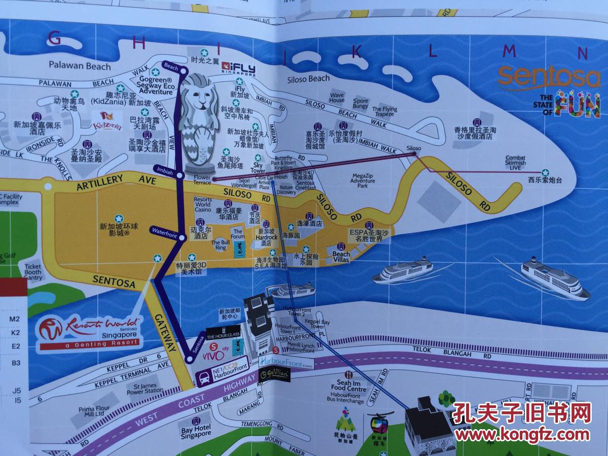 新加坡地图中文版下载_新加坡地图中文版全图_新加坡地图中文版