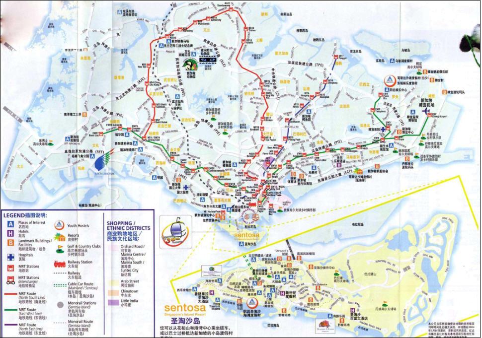 新加坡地图中文版下载_新加坡地图中文版全图_新加坡地图中文版