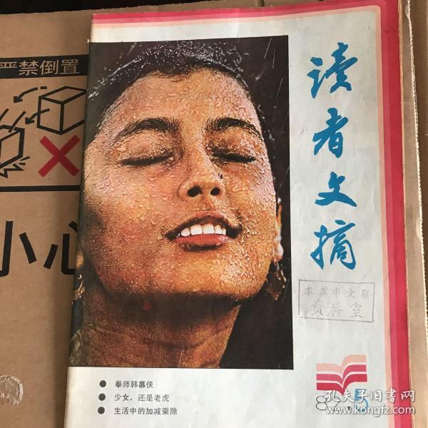 小布你是男的吗还是sir_警察是sir_不是吧阿sir