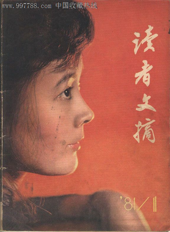 警察是sir_不是吧阿sir_小布你是男的吗还是sir