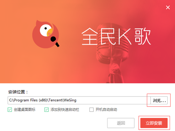 全民k歌录音文件在哪_全民k歌怎么发录音文件_全民k歌丢失本地录音
