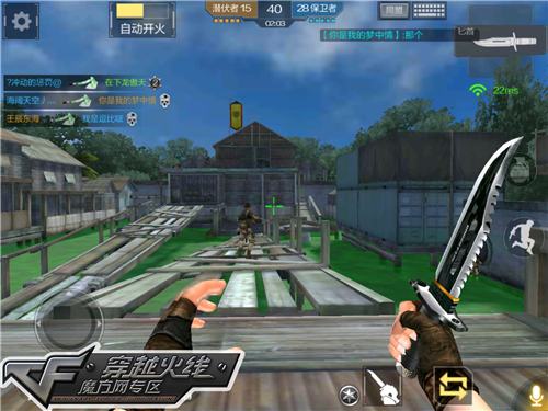 火线穿越小游戏_火线穿越游戏规则_穿越火线手游版