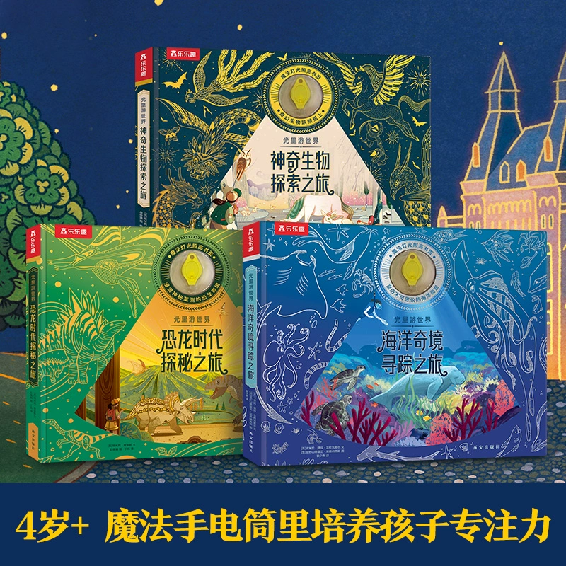墨水机器班迪怎么画_班迪与墨水机器下载_墨水机器班迪下载