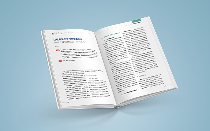 武炼巅峰全本阅读吾读小说网_全本阅读器_邪器全本免费阅读全文