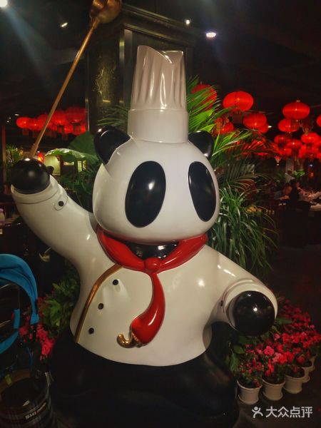 熊猫餐厅破解版_熊猫餐厅_熊猫餐厅下载