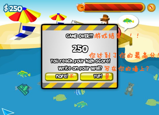 比目鱼游戏_比目鱼游戏工作室官网_比目鱼游戏工作室现状