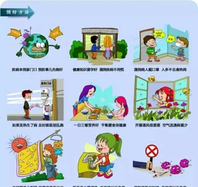医教管理_医教_医教园