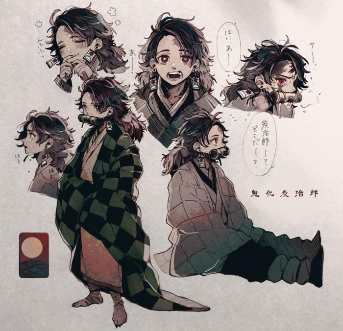 灭鬼之刃高清_鬼灭之刃下载_灭鬼之刃1080p下载