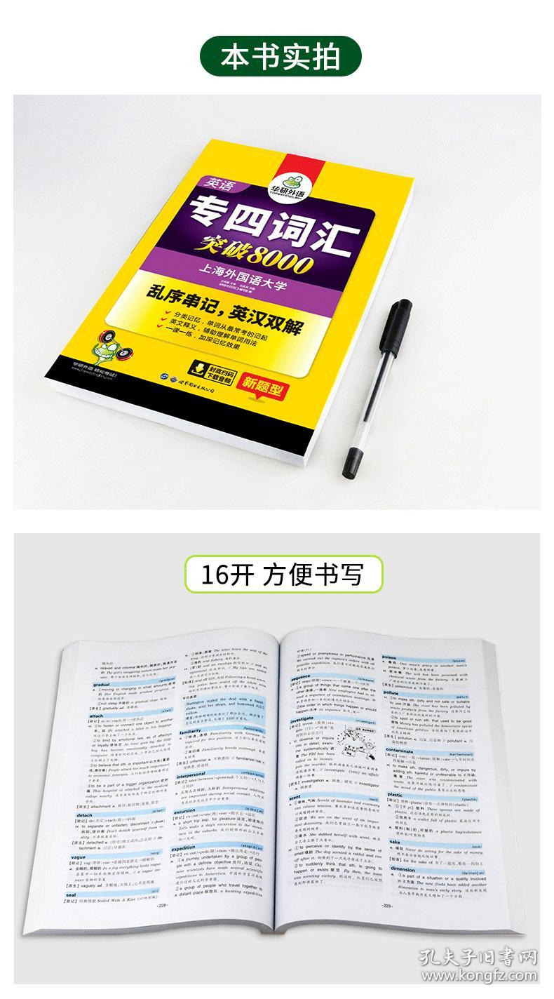 大多数修改器_l大修改器文件_l大修改器放在哪个文件