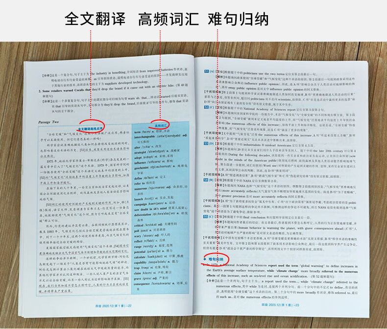 大多数修改器_l大修改器放在哪个文件_l大修改器文件
