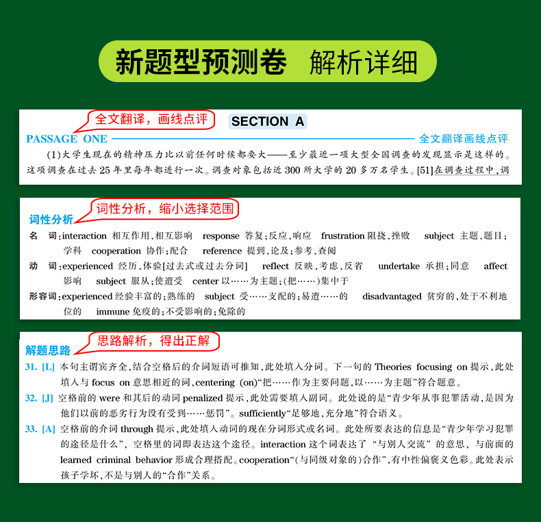 l大修改器放在哪个文件_l大修改器文件_大多数修改器