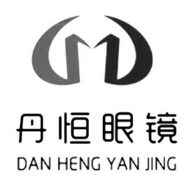 恒丹头孢地尼胶囊用量_恒丹头孢地尼_丹恒