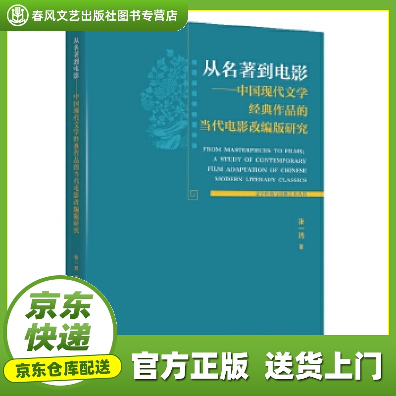 全新上线!免费畅享成人片网站,极致色情APP 全新上线!免费畅享成人片网站,极致色情APP