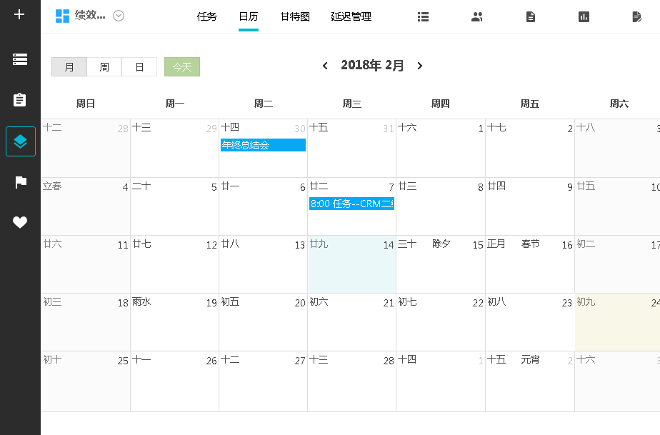 快用官网_快用下载_快用