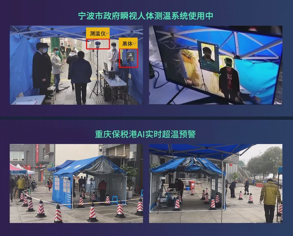 瘟疫破解版公司破解版_瘟疫破解版公司中文_瘟疫破解公司付费解锁版