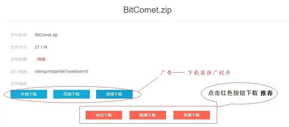蓝奏云网盘软件下载_蓝奏云网盘app下载_网盘软件合集蓝奏云