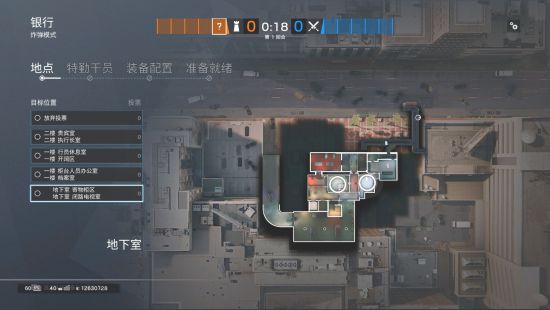 第五人格地窖位置_人格岛屿选择_第五人格地窖位置