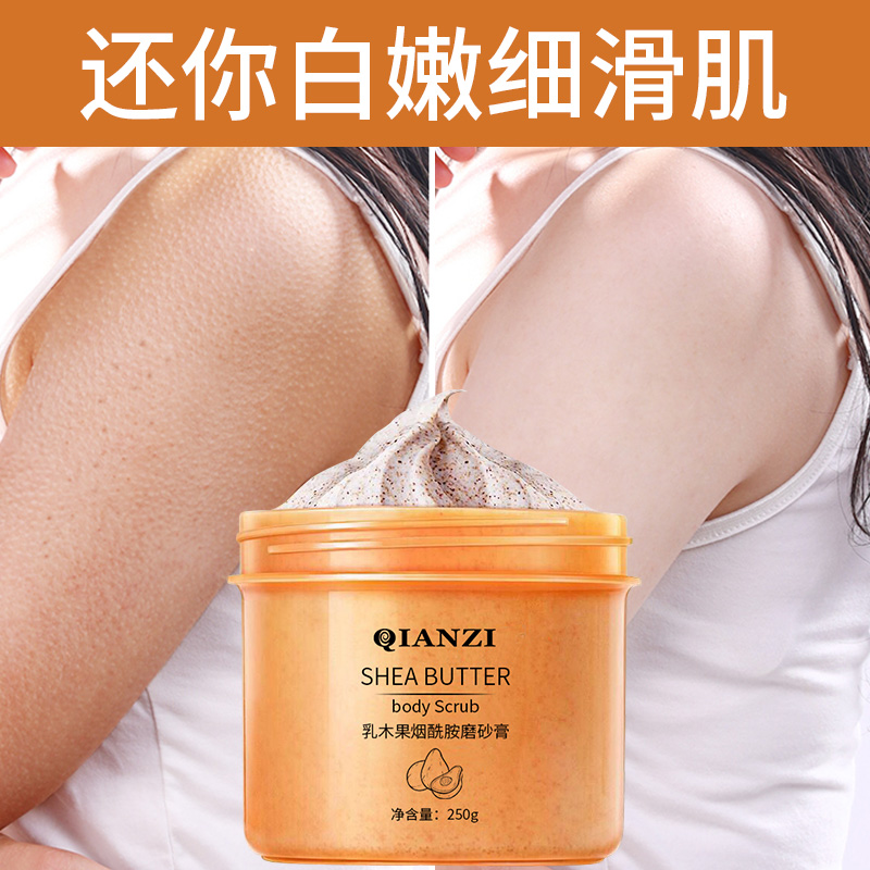 面容攻略第一章_面容攻略_蛋仔派对面容攻略