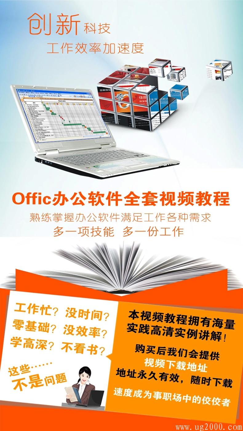 中关村下载软件安全吗_中关村下载软件官网_中关村软件下载