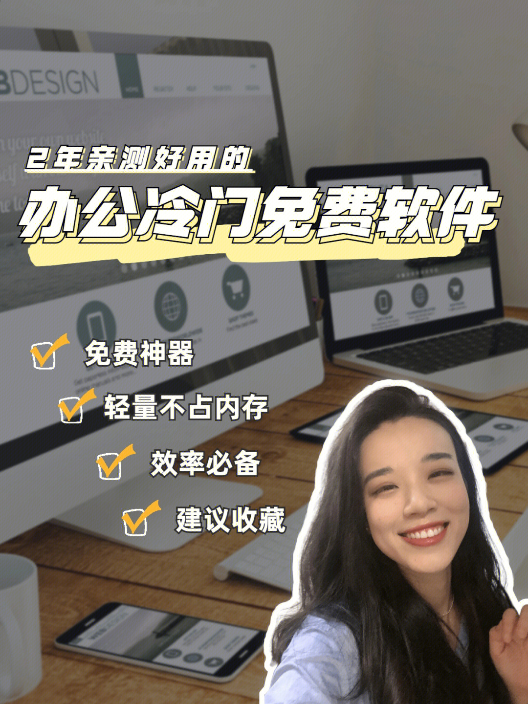 中关村软件下载_中关村下载软件安全吗_中关村下载软件官网