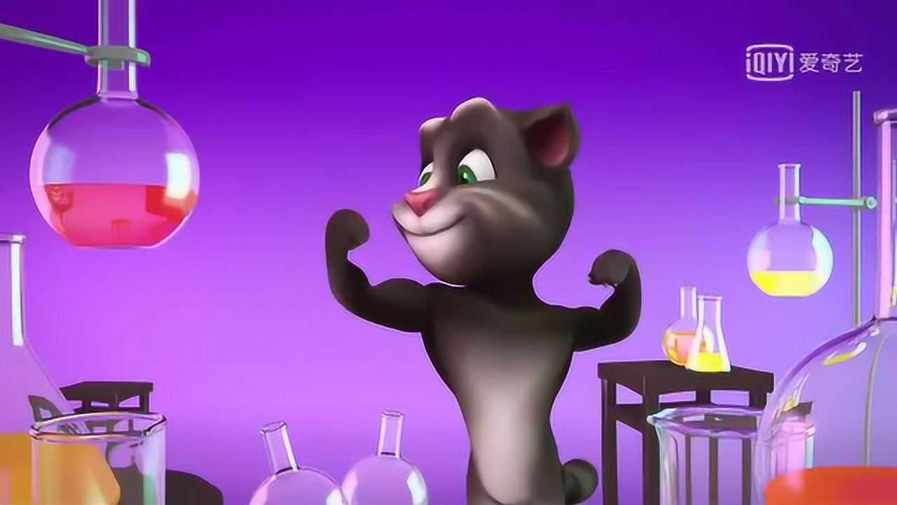 汤姆tv_汤姆tv_汤姆tv