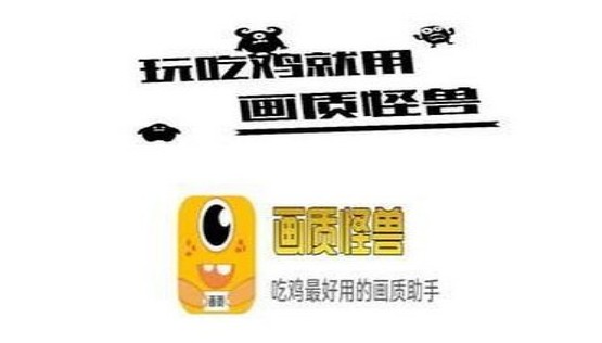 芝麻怪兽壁纸_芝麻顿怪兽怎么画_芝麻画质怪兽