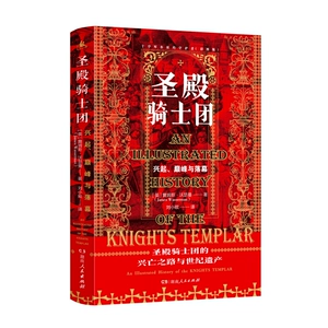 刺客信条小说顺序_刺客信条小说_刺客信条小说好看吗