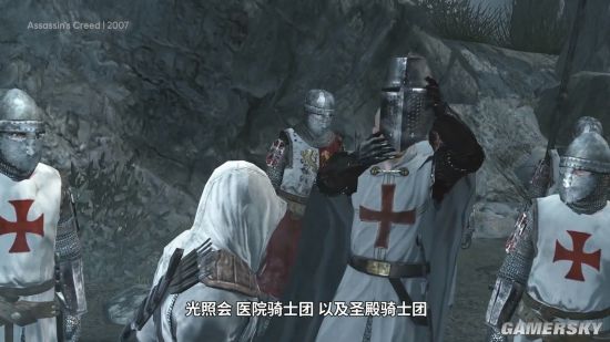 刺客信条小说_刺客信条小说顺序_刺客信条小说好看吗