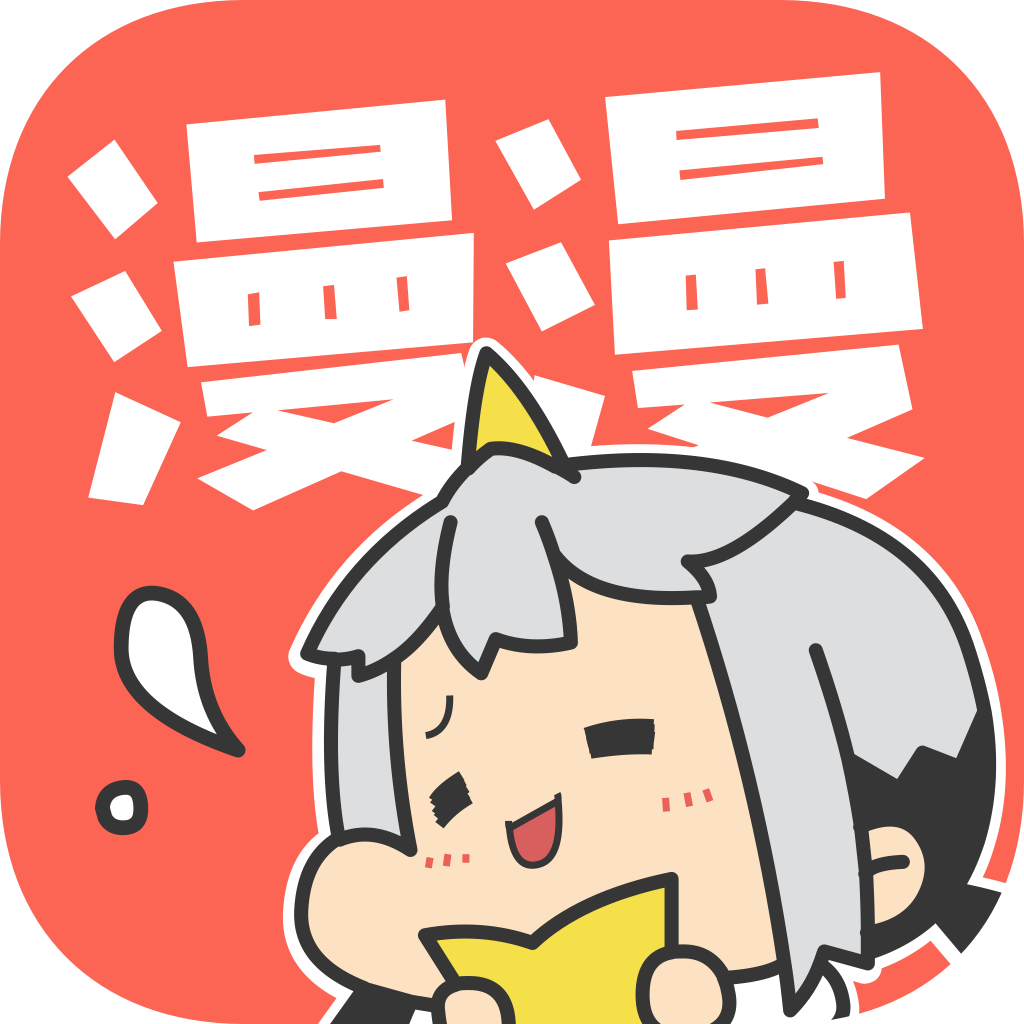 动画漫漫看_漫漫动画下载_路漫漫在线动漫观看