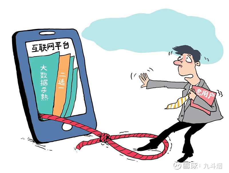 生活的真相：我们的大学下载_生活的真相：我们的大学下载_生活的真相：我们的大学下载