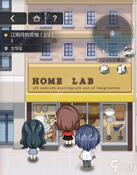 心惊李珊珊_步步心惊_李珊珊心惊