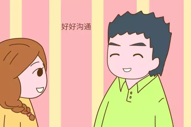 老虎母亲_我家的母老虎_母老虎1